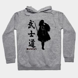 Busido - samurai Hoodie